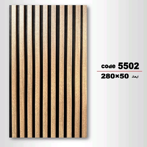 ترمووال فوم MDF روکش PVC
